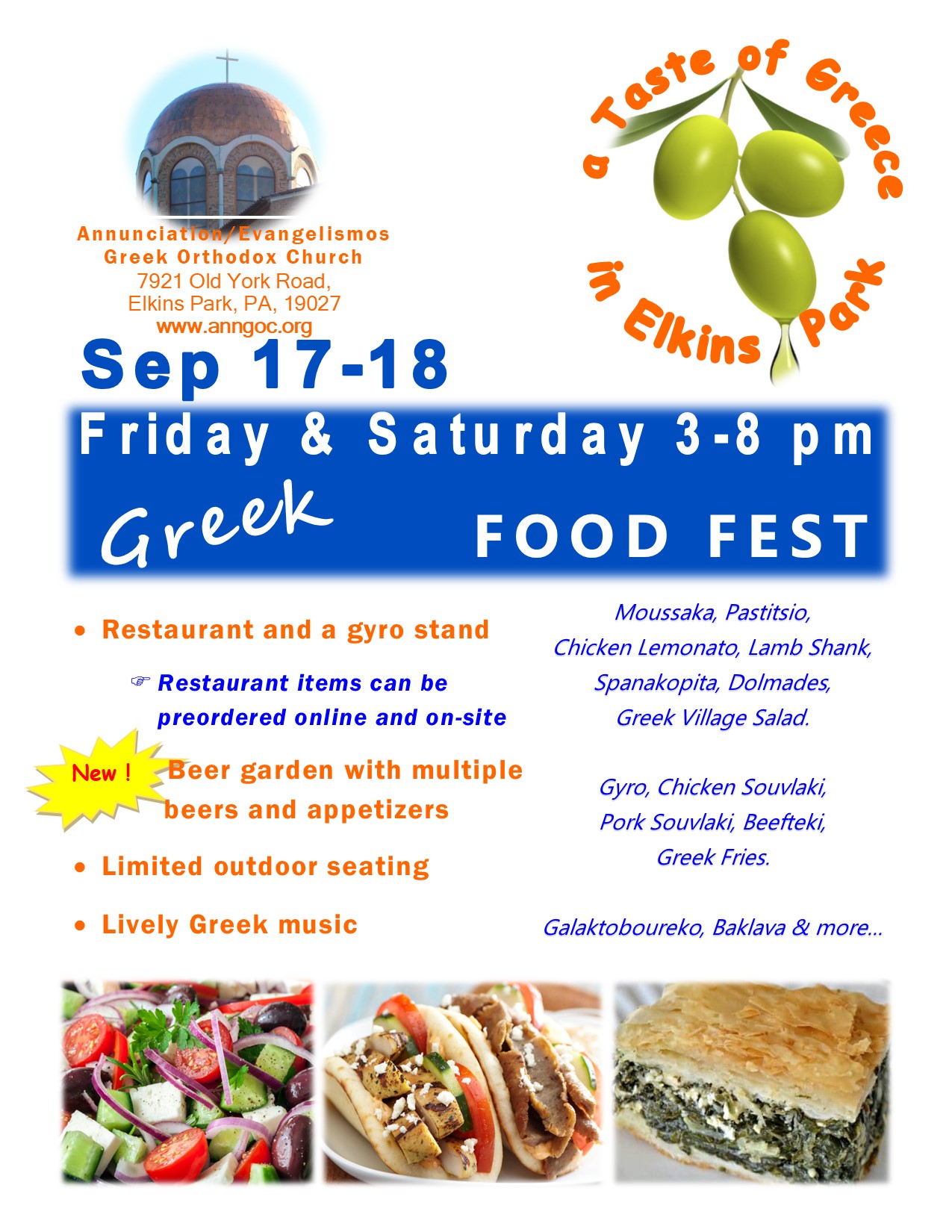 Greek Food Fest ANNUNCIATION / EVANGELISMOS